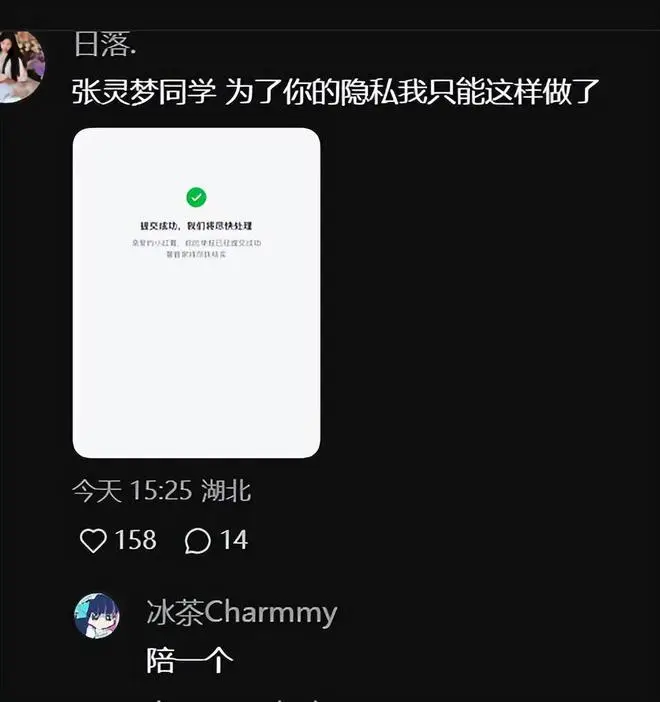 华天动力oa破解_华天动力oa系统_华天动力oa手机端