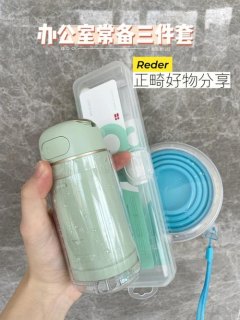  笔记本散热胶牙膏「笔记本散热胶怎么涂」-图2