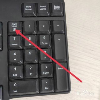 笔记本电脑打不出数字怎么解决-图1