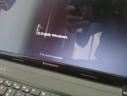 笔记本开机滴滴声_笔记本开机滴滴声按任意键就可以开机-图1