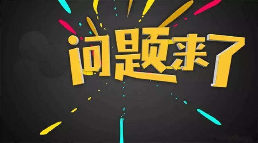 交警大队好还是公安局好_公安局交警部门怎么样_公安局和交警队哪个好