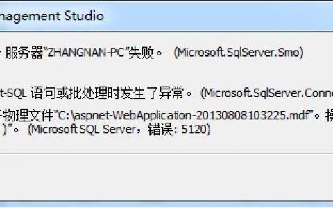 如何纠正MySQL数据库连接URL的格式错误？