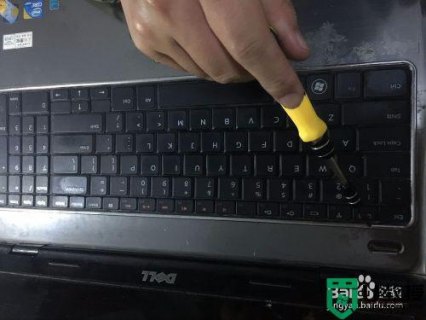  笔记本内存槽会坏吗「笔记本内存插槽修复方法」-图1