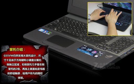 华硕g58v多少钱「华硕g551vw多少钱」-图1