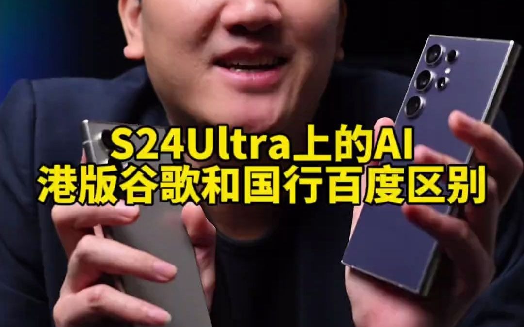百度谷歌访问助手_谷歌浏览器百度助手_谷歌访问助手百度网盘