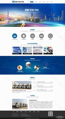南京网站建设公司如何进行网站配置设置以优化桶的运用？