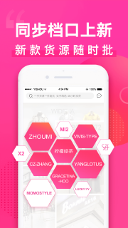 话费卡密一手货源「卡密在线自动发卡平台」-图3