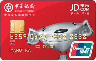 中国人均拥有多少张信用卡？