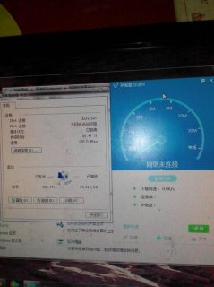 笔记本上网很慢-图2