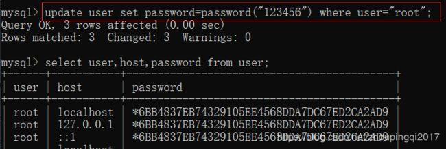 如何更改GaussDB(for MySQL)数据库的字符集？