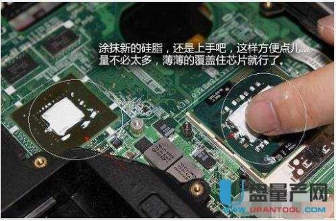 怎样让笔记本风扇转_怎么让笔记本电脑风扇转-图2