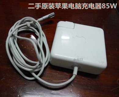 充电器笔记本电脑-ace充电器笔记本-图2