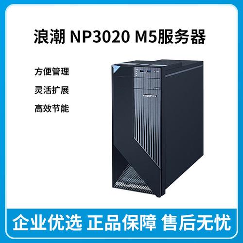 如何选择宁波的专属服务器主机购买服务？