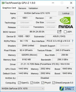  显卡1070的笔记本「笔记本显卡1070怎么样」-图1