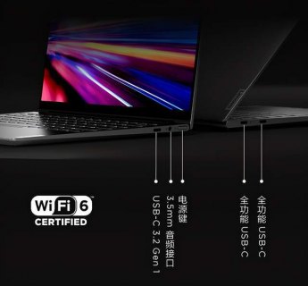 Yoga13橙多少钱「yoga 13s 2021笔记本多少钱」-图3