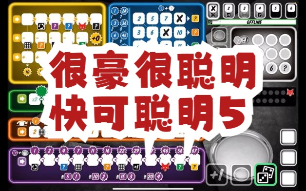 clever资源管理器_资源管理器用途_资源管理器介绍