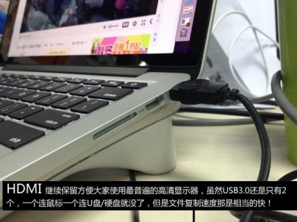 苹果笔记本usb插口用途,苹果笔记本usb接口在哪 -图2