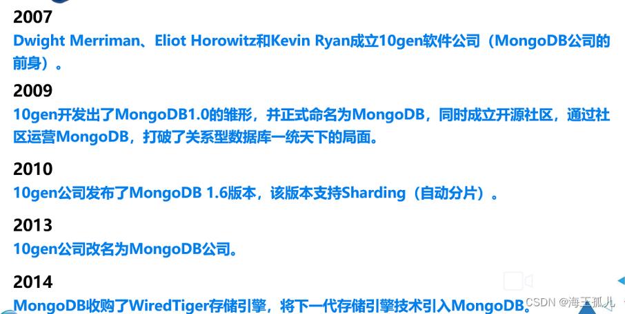 NoSQL与MySQL，选择适合您需求的数据库类型的关键因素是什么？