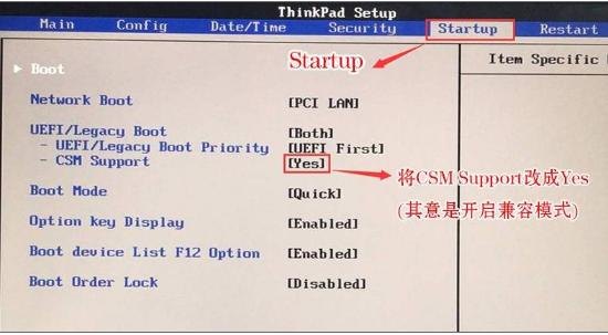 当前主流笔记本配置,当前主流笔记本配置有哪些 -图1