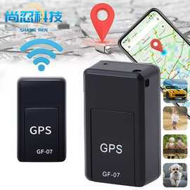 安装汽车GPS导航系统需要多少费用？