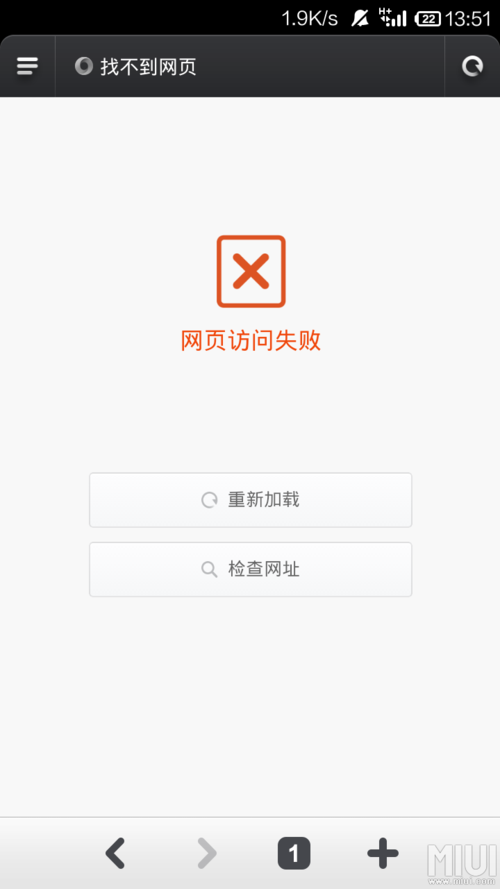2020年QQ为何无法正常显示发送的链接？