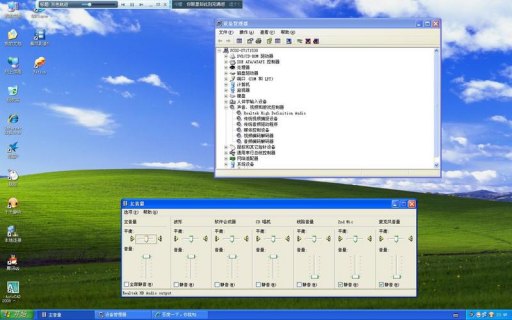  东芝笔记本没声音「东芝笔记本没声音一键恢复」-图1