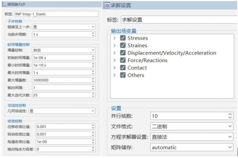 hp笔记本后盖拆不下来（惠普笔记本后盖拆不掉）-图2