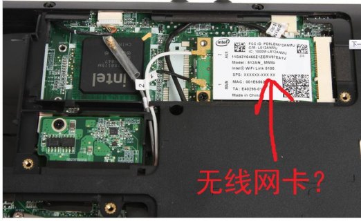 笔记本办网卡在哪里办 关于笔记本办网卡-图2
