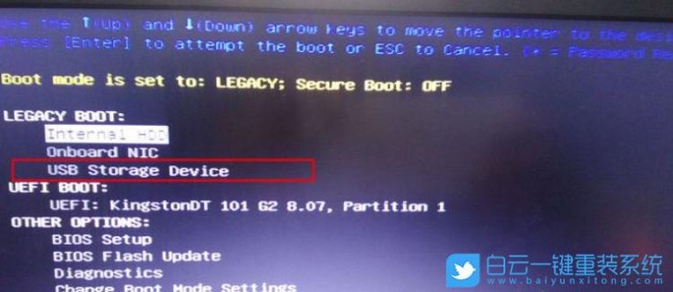 dell笔记本灵越14 win10重装后启动不了-dell笔记本灵越14r-图2