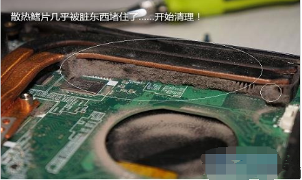 电脑散热风扇多少分贝「电脑风扇多少分贝属于噪音」-图1
