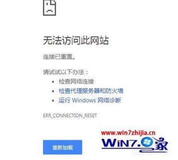  戴尔笔记本下载谷歌「戴尔笔记本下载谷歌浏览器用不了」-图1