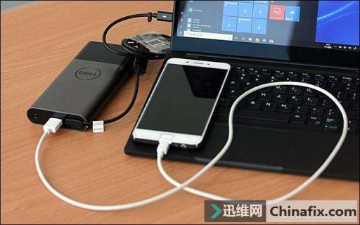 笔记本边用边充电-图2