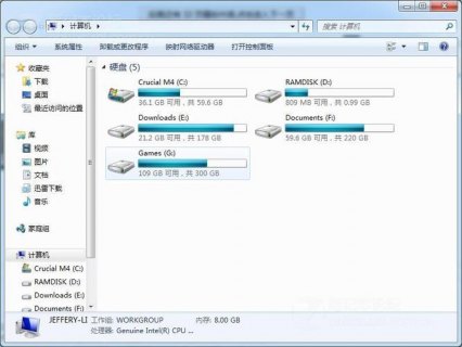笔记本c盘作用_笔记本c盘属于硬盘吗-图1