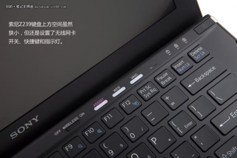 索尼笔记本上的无线网络开关-索尼笔记本的wifi开关-图1