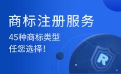 如何选择合适的域名注册及虚拟主机服务商？