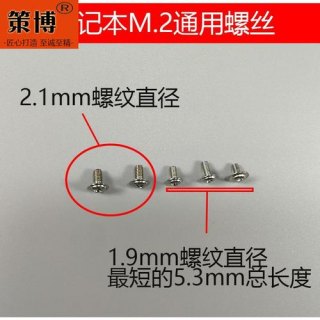 fpo码笔记本cpu_笔记本cpu字母详解-图1