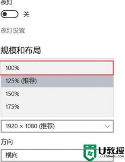 老式苹果笔记本如何拆液晶屏-老式苹果笔记本-图2