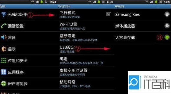 笔记本电池工作温度-dell笔记本电池温度影响-图2