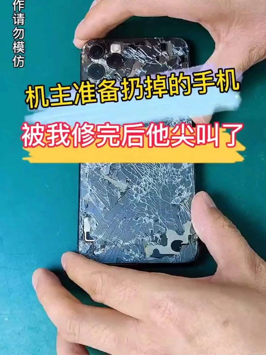 修复破损照片手机软件_手机损坏图片修复软件_损坏修复图片软件手机怎么办