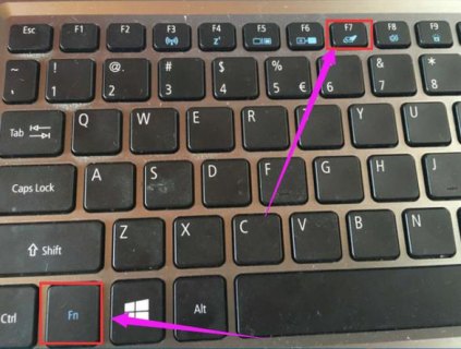  hp笔记本关闭uefi「hp笔记本关闭触摸板快捷键」-图2