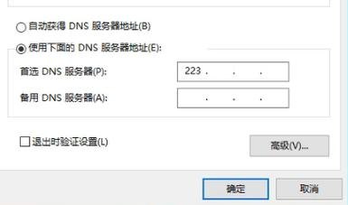 联想笔记本电脑y系列有哪些 联想笔记本y系列有哪些-图3