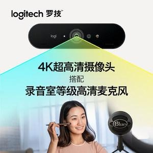 做主播笔记本推荐哪款好 做主播笔记本推荐-图2