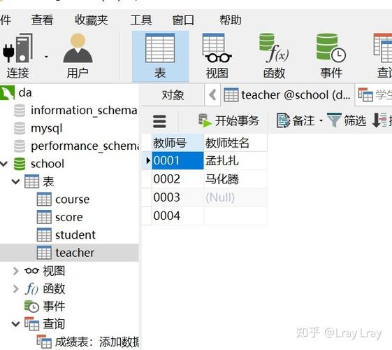 在MySQL中构建大表时应注意哪些关键因素，并如何正确使用mysqldump进行导出？