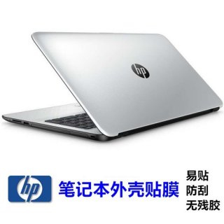 惠普笔记本外壳abcd-图1