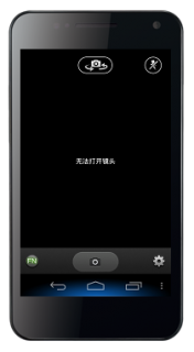 如何解决Moto X在安卓5.1系统下的相机故障问题？-图2