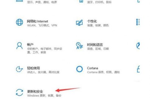 笔记本电脑进灰尘怎么办-图3