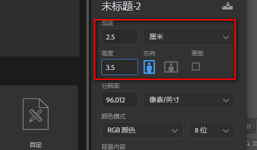惠普macbook-hpmac笔记本电脑-图2