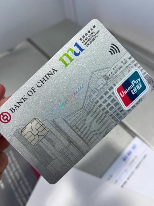 如何确定个人持有信用卡的理想数量？