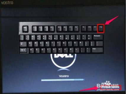 dell笔记本怎么解锁触摸板快捷键 dell笔记本怎么解锁-图2
