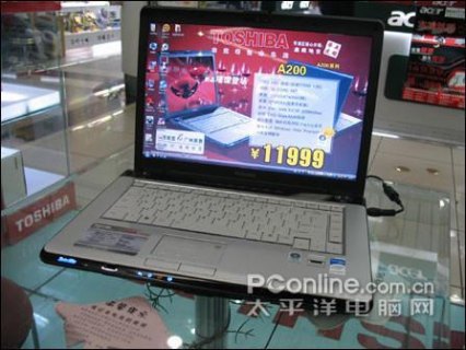 东芝笔记本电脑专卖店电话 东芝笔记本电脑专卖店-图2